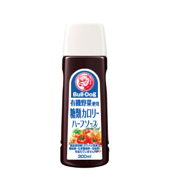 有機野菜使用糖類カロリーハーフソース 300ml