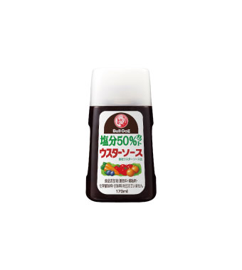 ブルドック 塩分50%カット ウスターソース 170ml