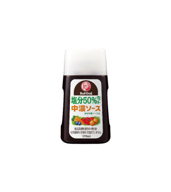 ブルドック 塩分50%カット 中濃ソース 170ml
