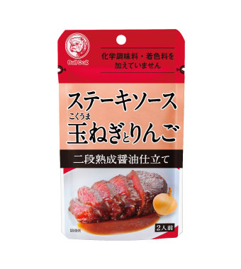ステーキソース こくうま玉ねぎとりんご 60g