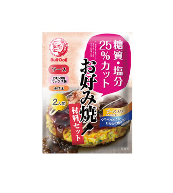 糖質・塩分25%カットお好み焼材料セット