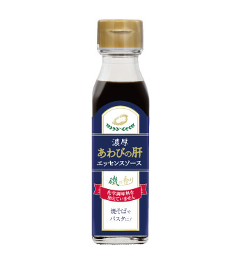 ブルドック 濃厚あわびの肝エッセンスソース 130g