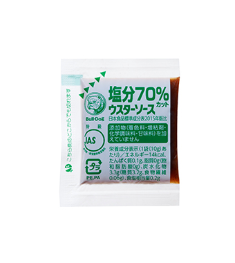 ブルドック 塩分70%カットウスターソース透明小袋 10g