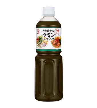 ブルドック 香り豊かなクミンベースソース 1,230g