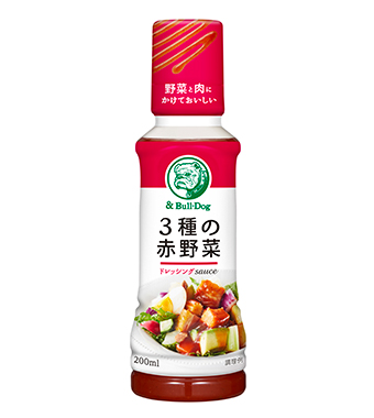 3種の赤野菜 ドレッシングソース 200ml