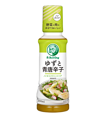 ゆずと青唐辛子 ノンオイルドレッシングソース 200ml