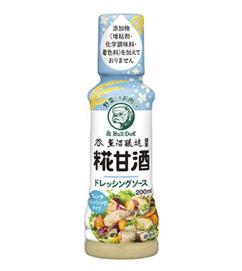 糀甘酒 ドレッシングソース200ml