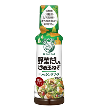 野菜だしと炒め玉ねぎドレッシングソース200ml