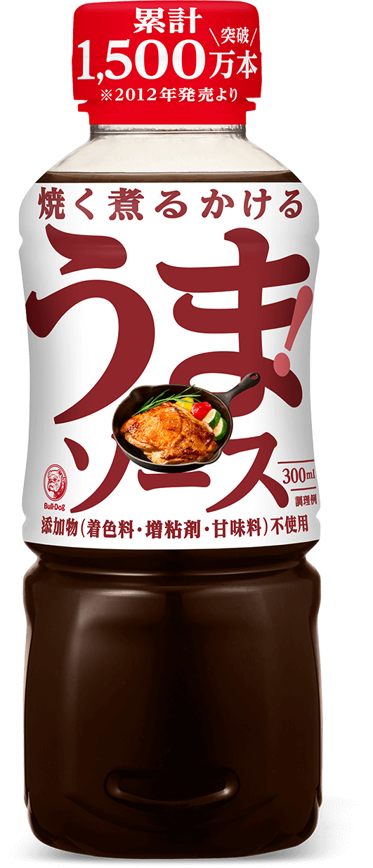 うまソース