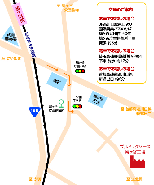 鳩ヶ谷工場地図