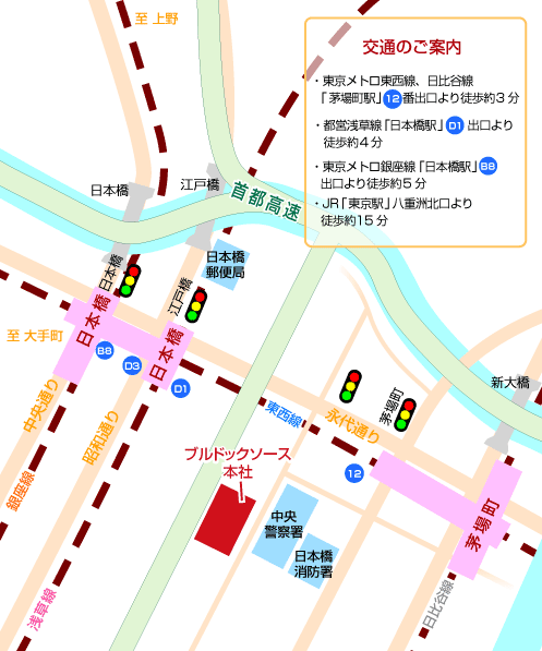 本社地図