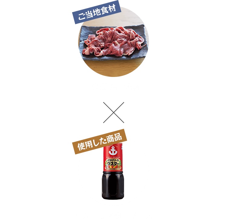 価格比較　コーミソース　300ml×10本　こいくちソース　DX　デラックス　ウスターソース