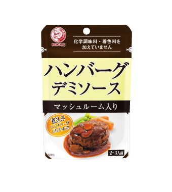 クッキングソース ハンバーグデミソース 100g