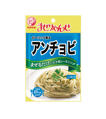 まぜりゃんせ ガーリック香るアンチョビ