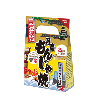 【販売地域ルート限定品】東京月島もんじゃ焼ソース味２回分