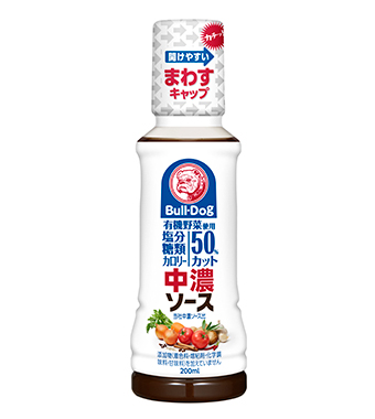 有機野菜使用 塩分・糖類・カロリー50%カット中濃ソース 200ml
