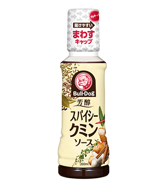 芳酵スパイシークミンソース 200ml