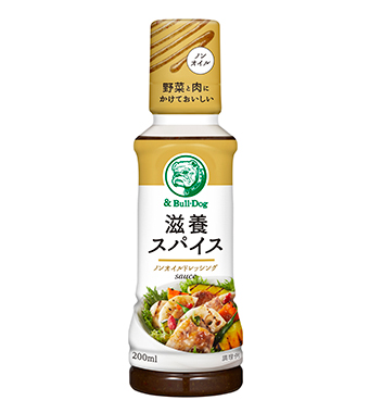 滋養スパイス ノンオイルドレッシングソース 200ml