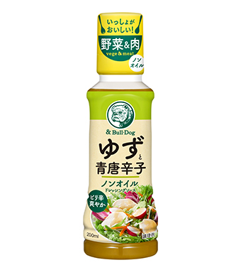ゆずと青唐辛子 ノンオイルドレッシングソース 200ml