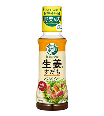 生姜とすだちノンオイルドレッシングソース 200ml