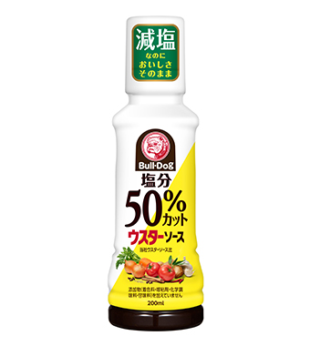 塩分50%カット ウスターソース200ml