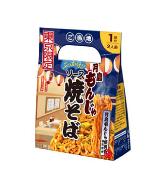 東京月島もんじゃソース焼そば