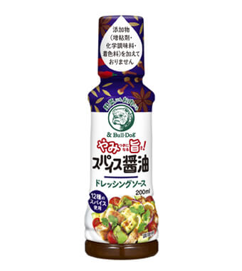 やみ旨スパイス醤油 ドレッシングソース200ml