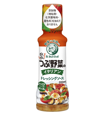 つぶ野菜のイタリアン ドレッシングソース200ml