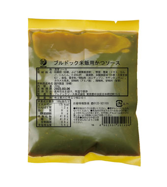 ブルドック 米飯用かつソース 250g