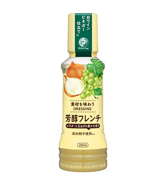 素材を味わうドレッシング 芳醇フレンチ200ml