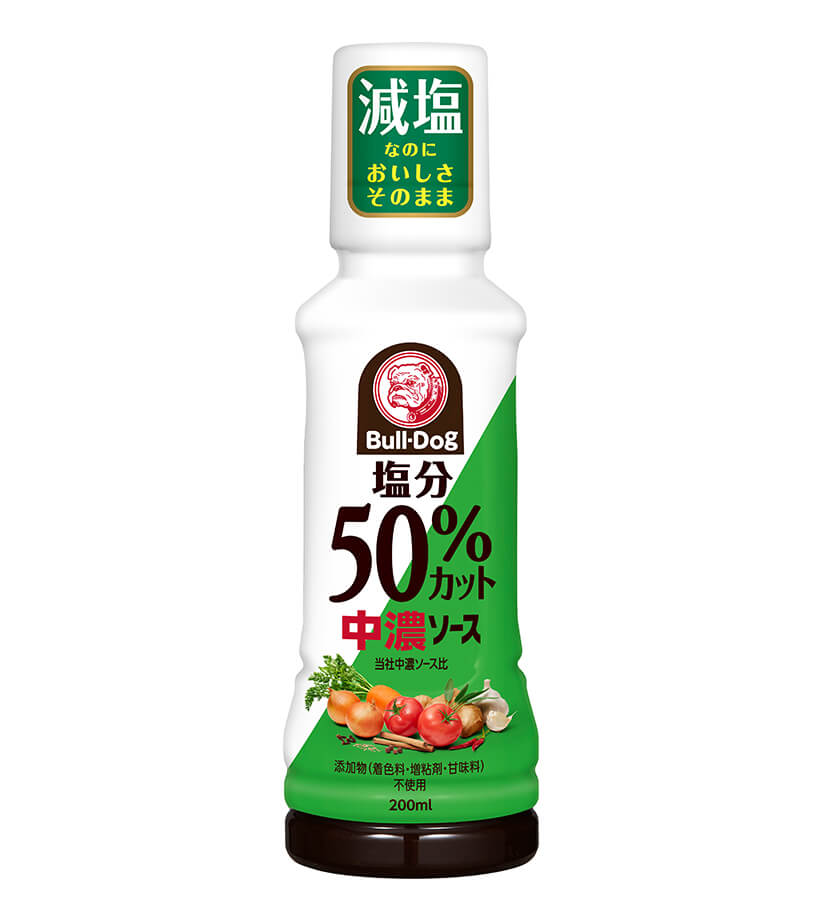 塩分50％カット 中濃ソース 200ml