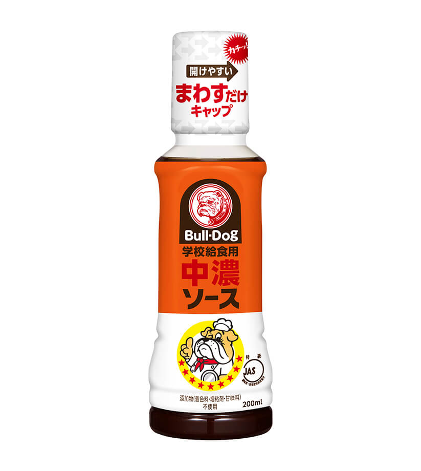 ブルドック 学校給食用中濃ソース 200ml