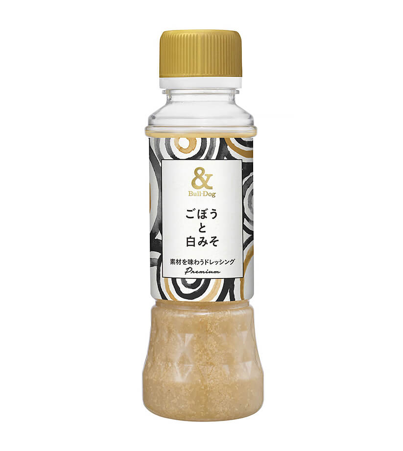 素材を味わうドレッシングプレミアム<br>ごぼうと白みそ 200ml