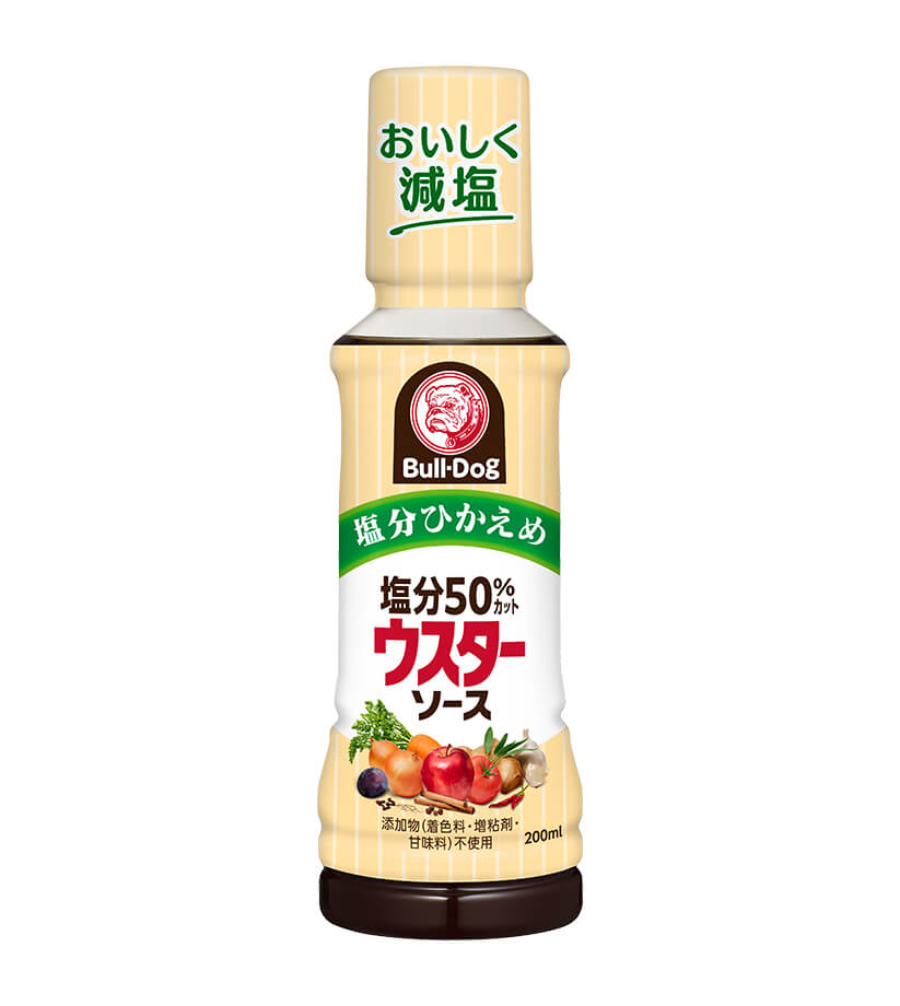 塩分50％カットウスターソース 200ml