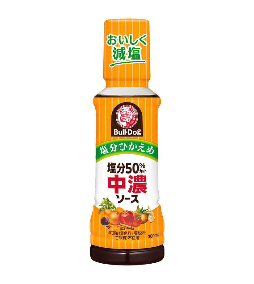 塩分50％カット中濃ソース 200ml