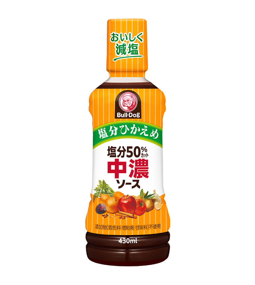 塩分50％カット中濃ソース 430ml