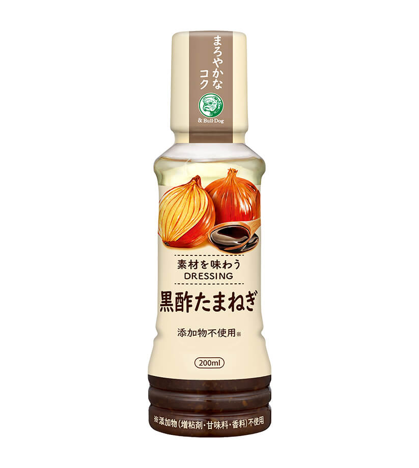 素材を味わうドレッシング 黒酢たまねぎ200ml