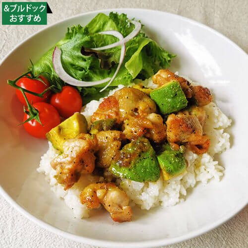 鶏とアボカドのワンプレート