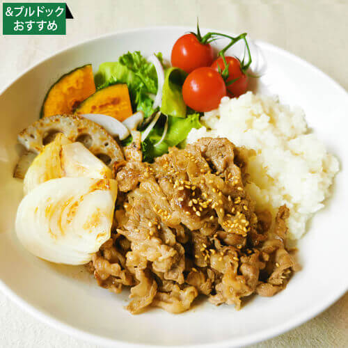 焼野菜と焼肉のワンプレート 玉ねぎと野菜酢ドレッシングソース 商品から選ぶ レシピ ブルドックソース株式会社 焼野菜と焼肉のワンプレート 玉ねぎと野菜酢ドレッシングソース 商品から選ぶ レシピ ブルドックソース株式会社