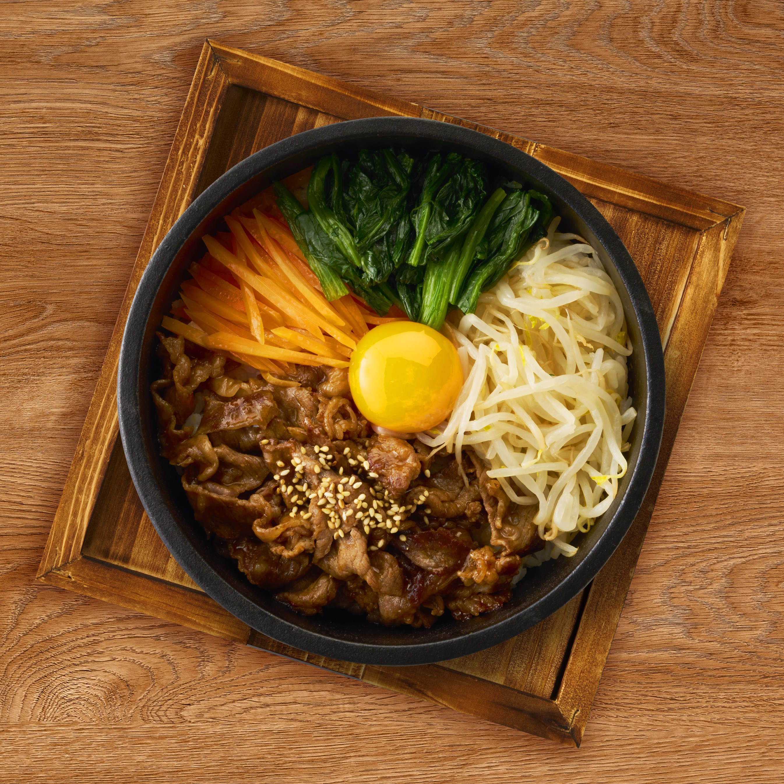 うま！ビビンバ丼
