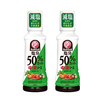 塩分50％カット 中濃ソース 200ml