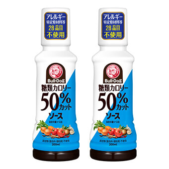 糖類カロリー50％カットソース 200ml