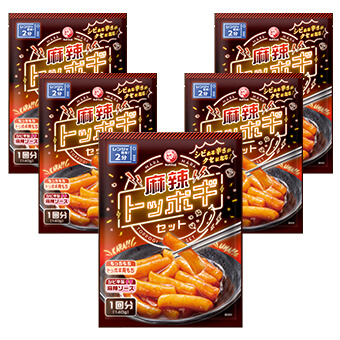 麻辣トッポギセット