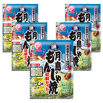 通の月島もんじゃ焼だし味