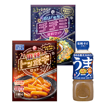 韓国フェアセット