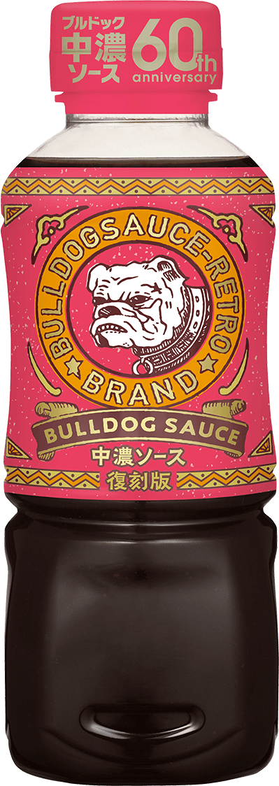 ブルドック 中濃ソース復刻版 300ml