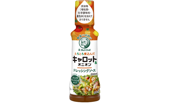 キャロット＆オニオン ドレッシングソース 200ml