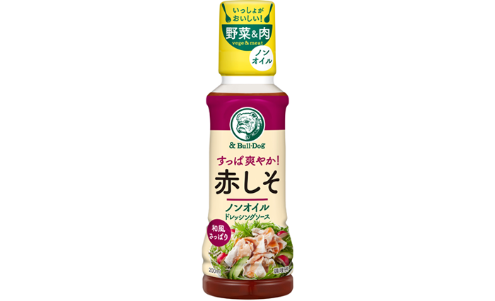 赤しそ ドレッシングソース 200ml