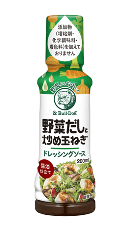 野菜だしと炒め玉ねぎドレッシングソース