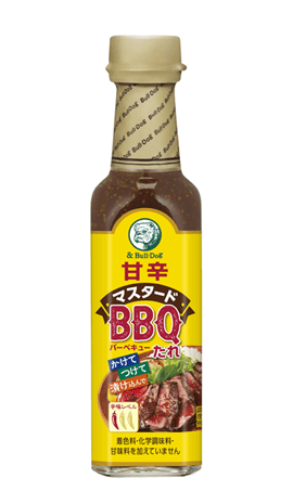 甘辛マスタードＢＢＱたれ